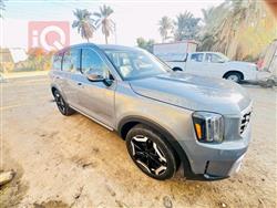 كيا تيلوريد